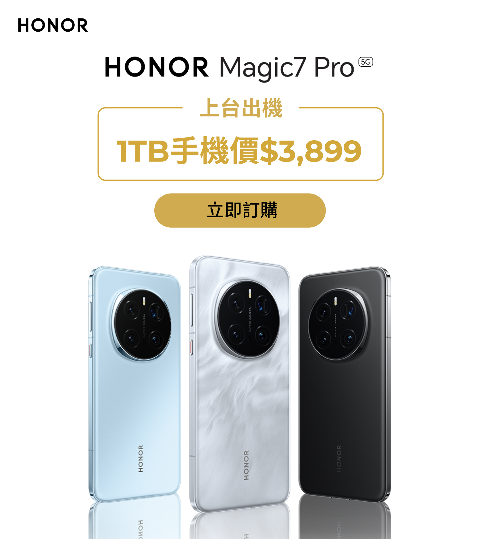 HONOR Magic7 Pro 5G