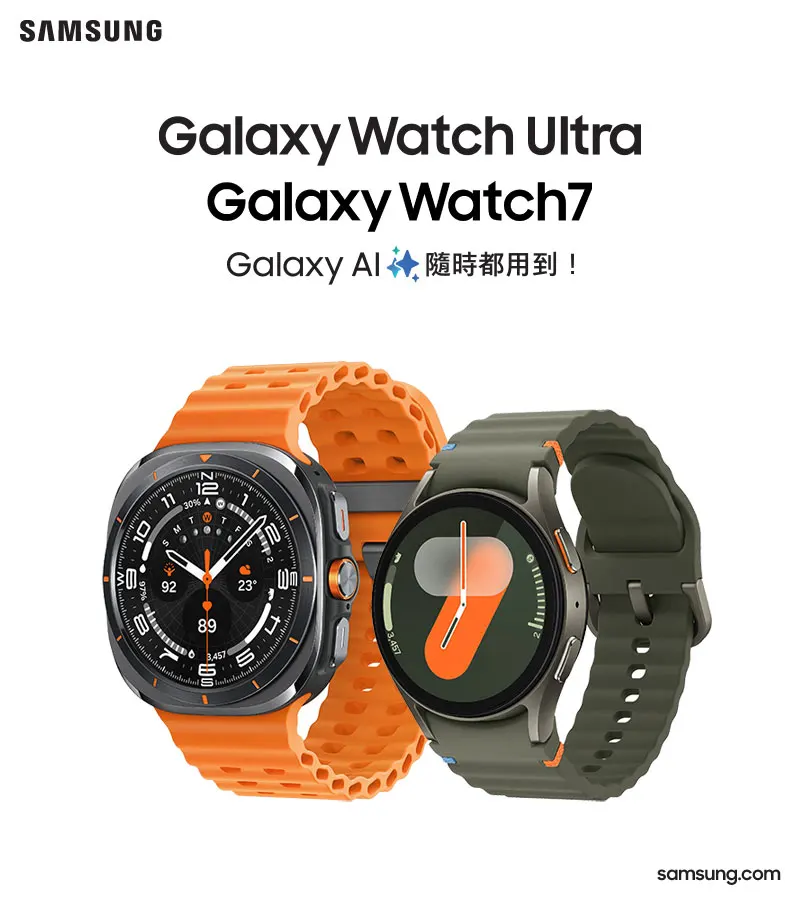 Samsung Galaxy Fit3 SERIES
