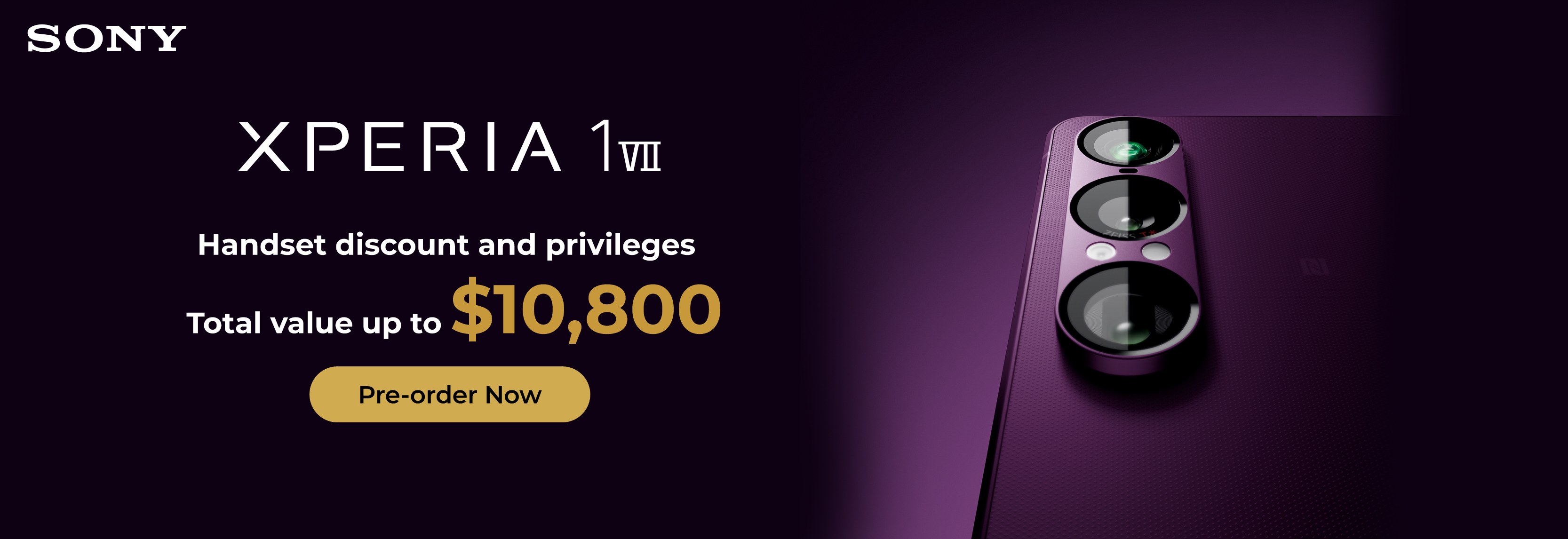 Sony Xperia 1 VII