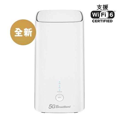 5G CPE MC888