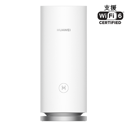 HUAWEI WiFi Mesh 3 router