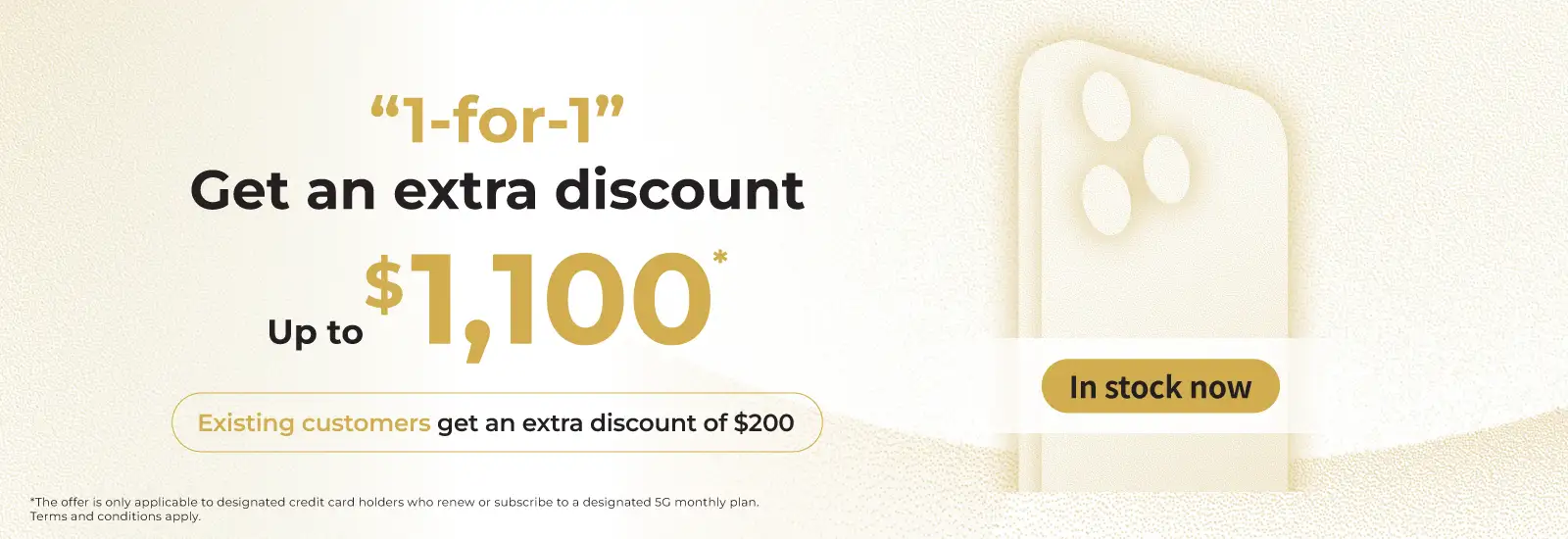 '1-for-1' Get an extra discount