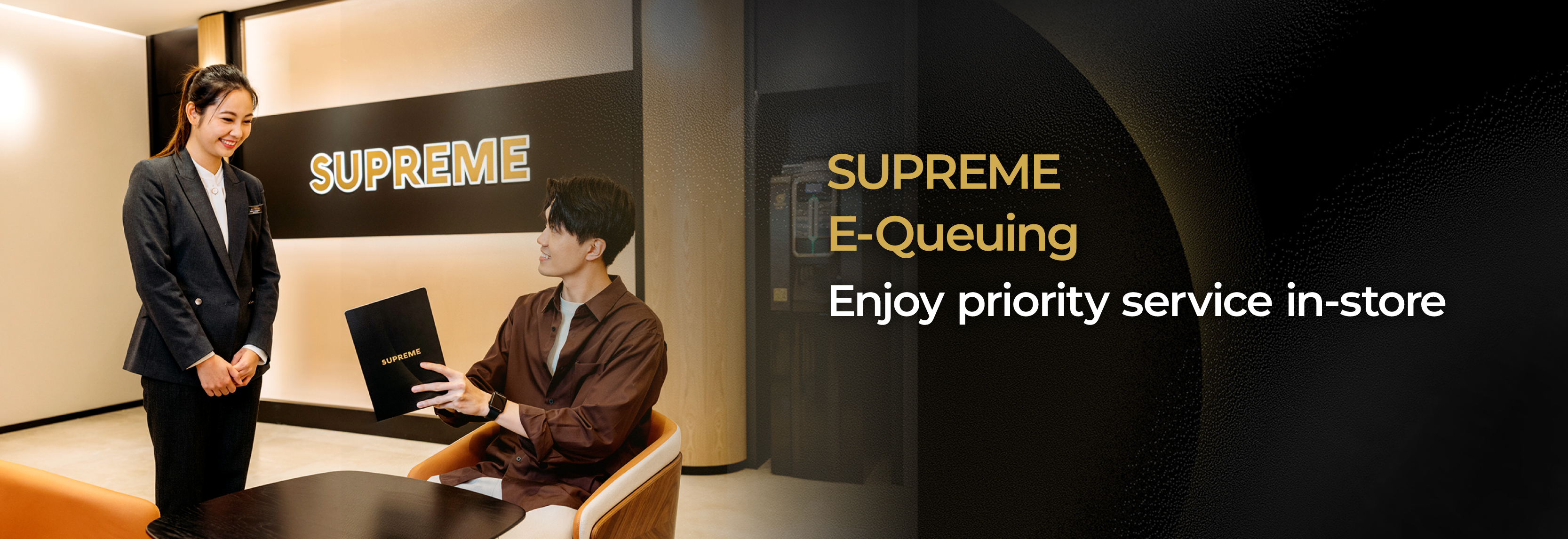E-queuing