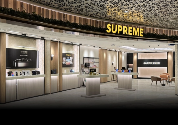 New SUPREME Lounge opens at K11 MUSEA