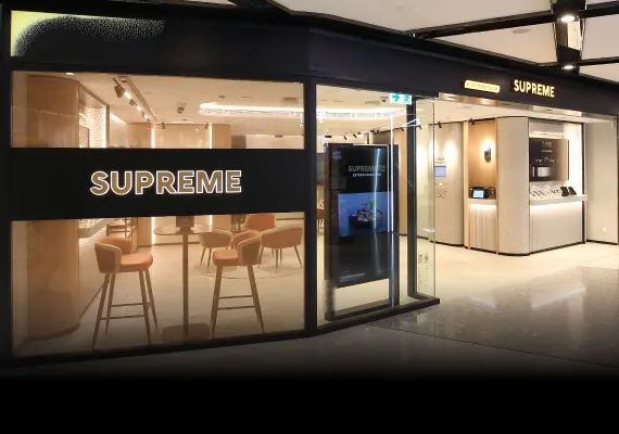 全新SUPREME Lounge進駐荃灣海之戀商場