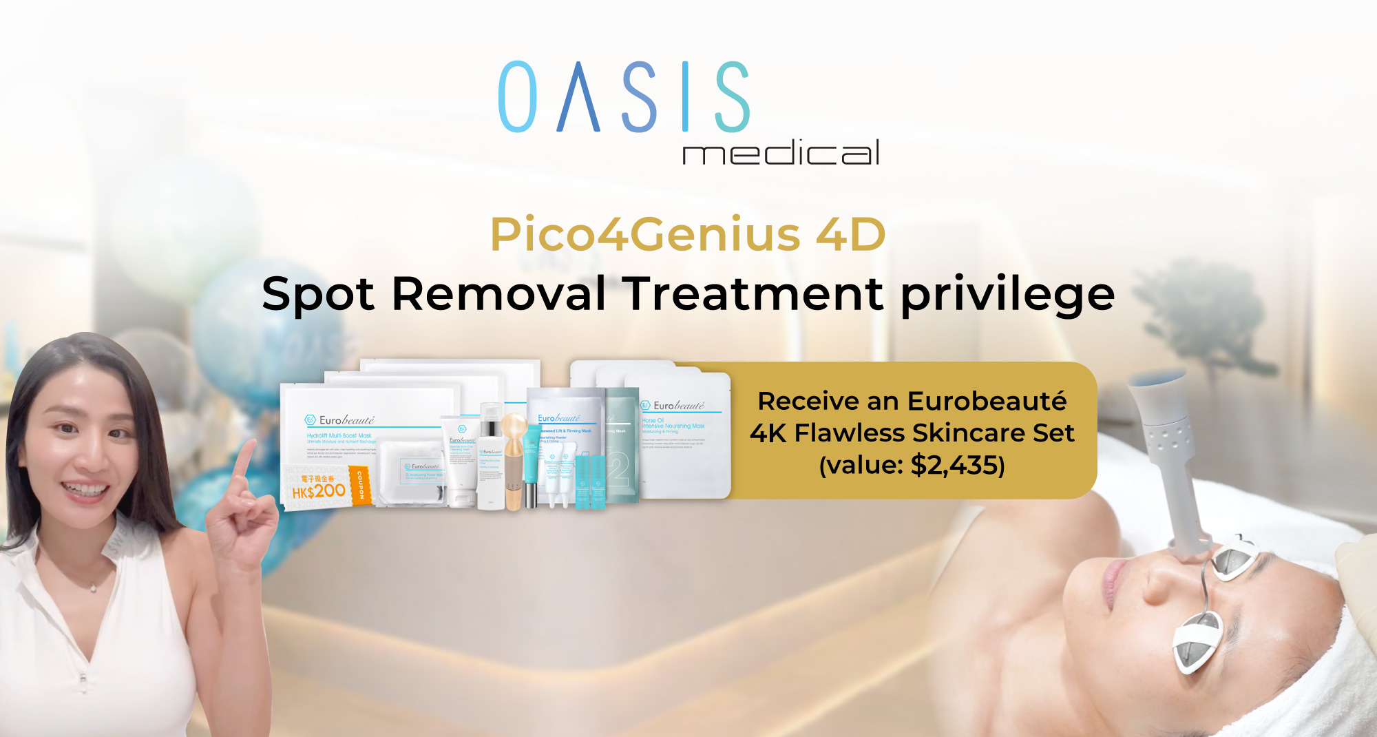 OASIS medical