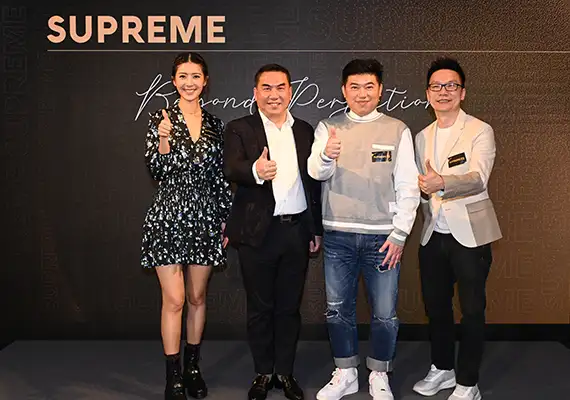 SUPREME GRAND LAUNCH PARTY