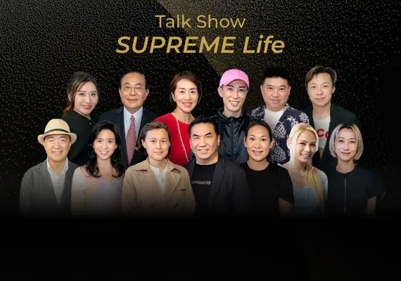 SUPREME presents the latest talk show Gathering celebrity guests in town