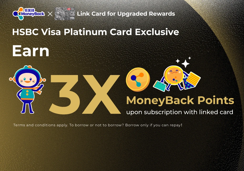 HSBC Visa Platinum Card Exclusive