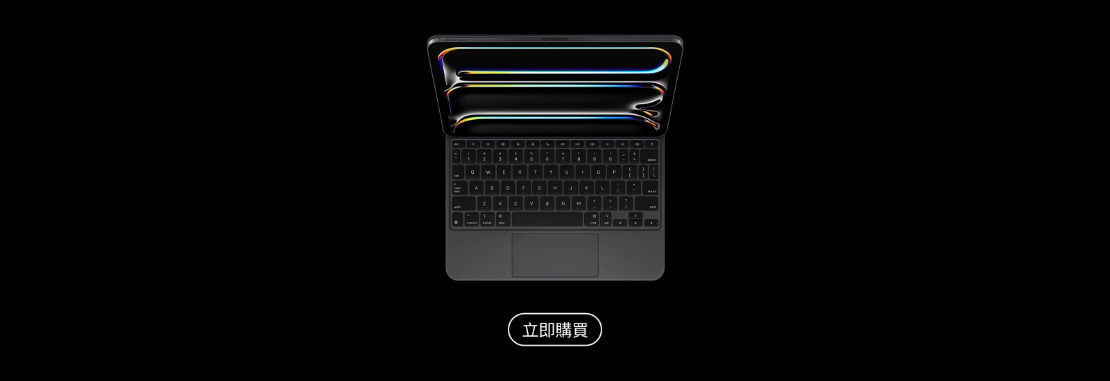 Magic Keyboard