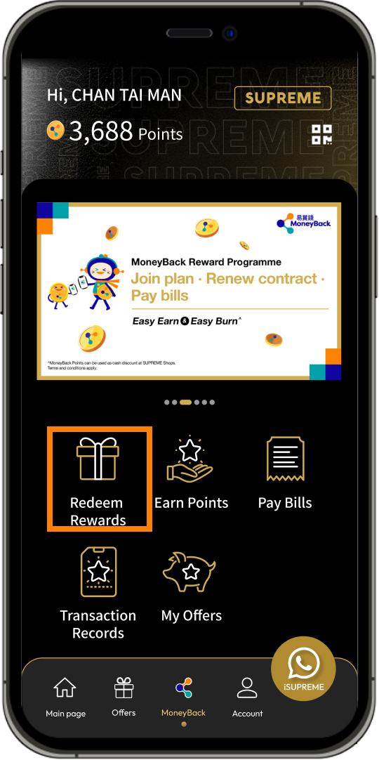 How To Redeem birthday-exclusive offer using MoneyBack Points Step 1