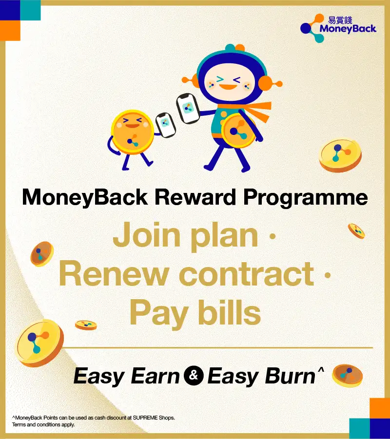 MoneyBack Reward Programme