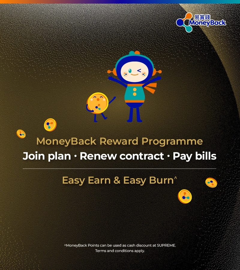 MoneyBack Reward Programme