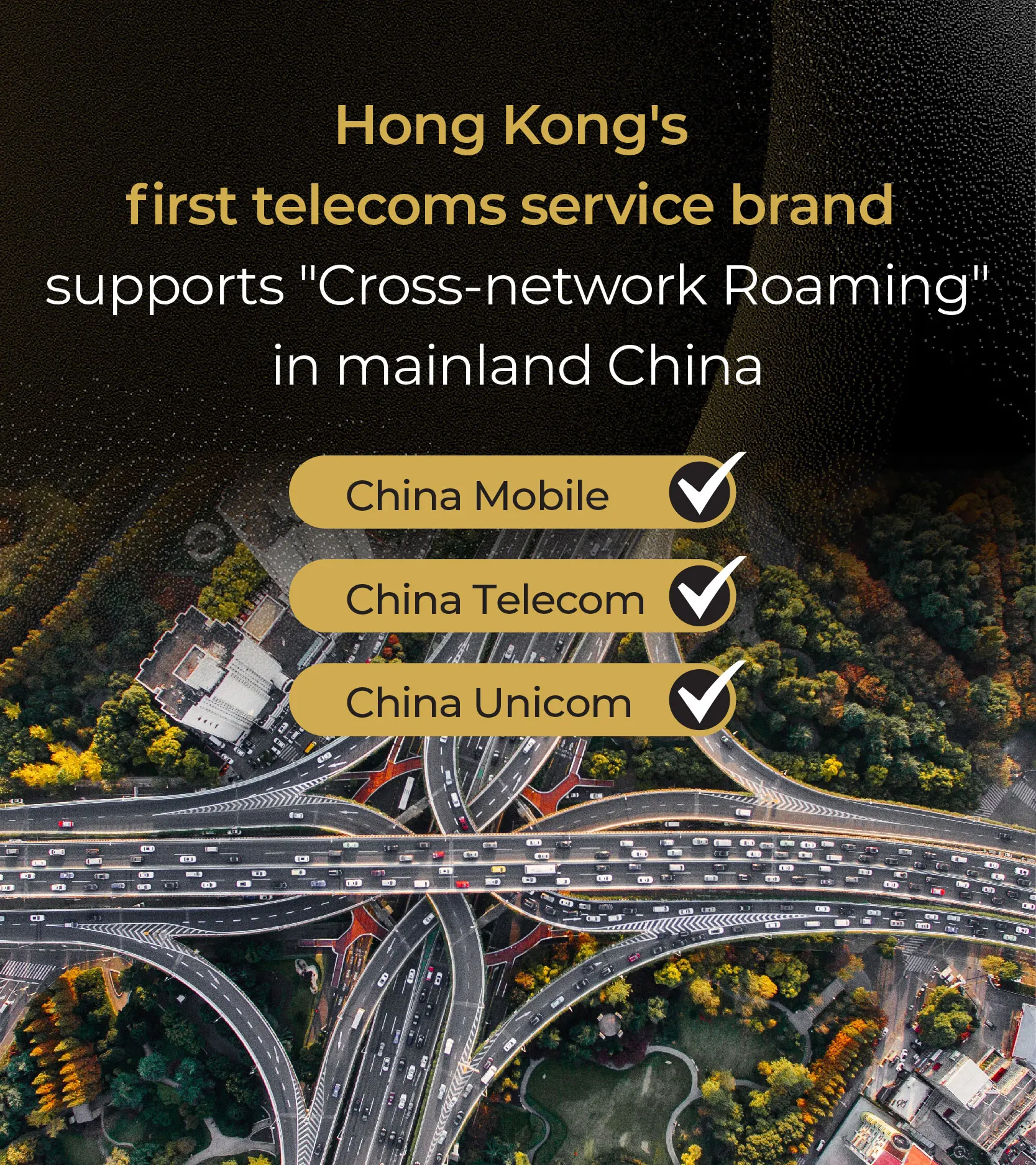 Hong Kong's first telecoms service brand supports cross-network roaming in Mainland China