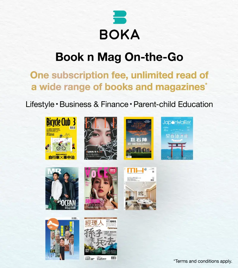 BOKA Book n Mag On-the-Go. One subscription fee, unlimited read of a wide range of books and magazine. Lifestyle, Business & Finance, Parent-child Education